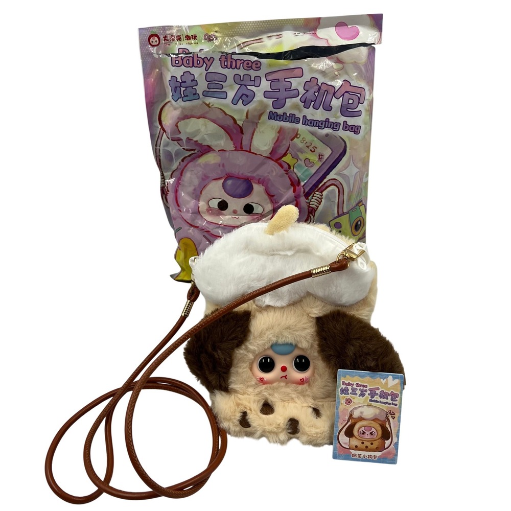 Cureplaneta Baby Three Milk Tea Puppy Plush Mobile Hanging Phone Crossbody Bag